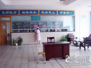 儋州東風(fēng)社區(qū)衛(wèi)生服務(wù)站與陽光門診 貼心醫(yī)療服務(wù)，守護(hù)居民健康