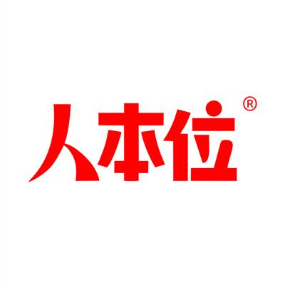 點膠設備地區(qū)黃頁與網絡技術咨詢服務 構建行業(yè)連接與數(shù)字化轉型的雙重橋梁