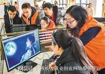 西安市殘疾人創業孵化基地揭牌，數字技術賦能一站式創業服務