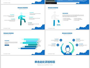 引領(lǐng)未來(lái) 云端服務(wù)與大數(shù)據(jù)驅(qū)動(dòng)的互聯(lián)網(wǎng)公司