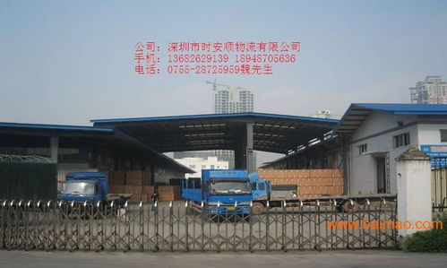 深圳至江蘇銅山縣銅山鎮(zhèn)貨運(yùn)專(zhuān)線(xiàn) 深圳時(shí)安順物流公司的專(zhuān)業(yè)服務(wù)解析